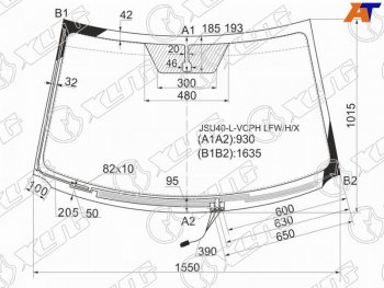 Стекло лобовое (Обогрев щеток) Toyota Highlander 07-13  Kluger V 07-13 XYG JSU40-L-VCPH LFW/H/X