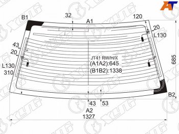 7 199 р. Стекло заднее (Цвет зеленый Обогрев Антенна 4D SED) Mitsubishi Lancer 02-10  Lancer Cedia 00-03 XYG JT41 RW/H/X  с доставкой в г. Пермь. Увеличить фотографию 1