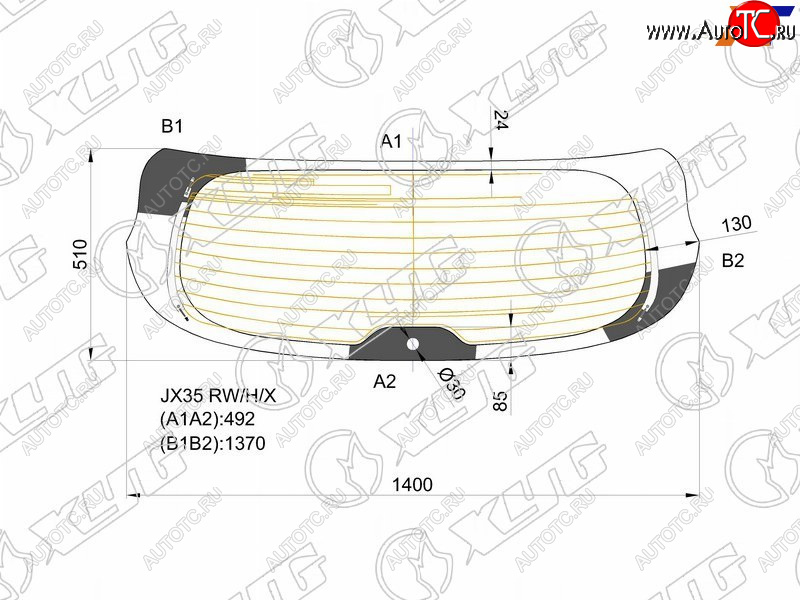 13 749 р. Стекло заднее (Цвет зеленый Обогрев Антенна) Infiniti JX35 12-14 XYG JX35 RW/H/X  с доставкой в г. Пермь