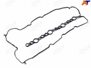 399 р. Прокладка клапанной крышки TOYOTA 1-2GD HILUXLC PRADO GDJ15# 15- SAT K11213-0E010  с доставкой в г. Пермь. Увеличить фотографию 1