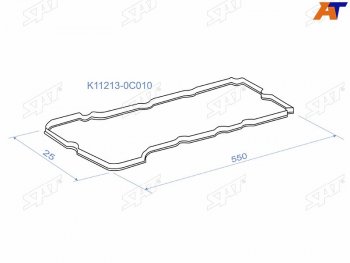 299 р. Прокладка клапанной крышки TOYOTA HIACE TRH2## 05-HILUX TGN15 05-FORTUNER TGN5161 05- SAT K11213-0C010  с доставкой в г. Пермь. Увеличить фотографию 1