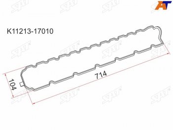 329 р. Прокладка клапанной крышки TY 1HZ, 1HDT SAT K11213-17010  с доставкой в г. Пермь. Увеличить фотографию 1