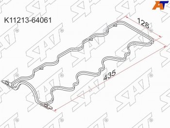280 р. Прокладка клапанной крышки TY 2-3C# 93-, без отверстий под болты SAT K11213-64061  с доставкой в г. Пермь. Увеличить фотографию 1