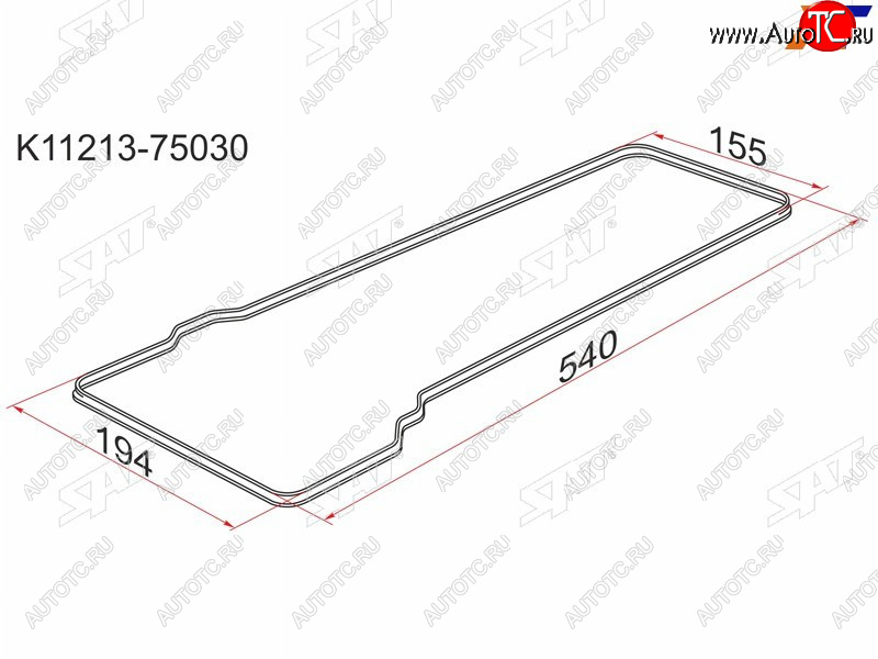 207 р. Прокладка клапанной крышки TY 3RZ-FE RZJ95RZJ120, RZN18#21#, RCH1#2#, RZU1## SAT K11213-75030  с доставкой в г. Пермь