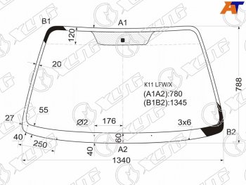 Стекло лобовое Nissan March 92-02  Micra 92-03 XYG K11 LFW/X