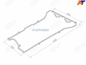 241 р. Прокладка клапанной крышки NS GA13DE, GA15DE, 91- B14N15, Y10 SAT K13270-0M301  с доставкой в г. Пермь. Увеличить фотографию 1
