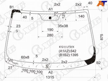 Стекло лобовое Nissan March 02-10  Micra 03-10 XYG K12-V LFW/X