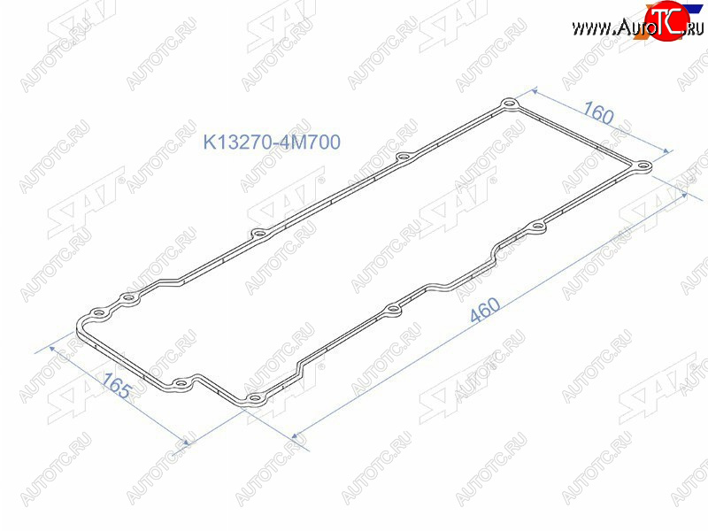225 р. Прокладка клапанной крышки NS QG18DE, 98- Y11G10U14V10P11 SAT K13270-4M700  с доставкой в г. Пермь