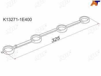 184 р. Прокладка свечных колодцев NS KA24DE 97-, U30N30W30 SAT K13271-1E400  с доставкой в г. Пермь. Увеличить фотографию 1