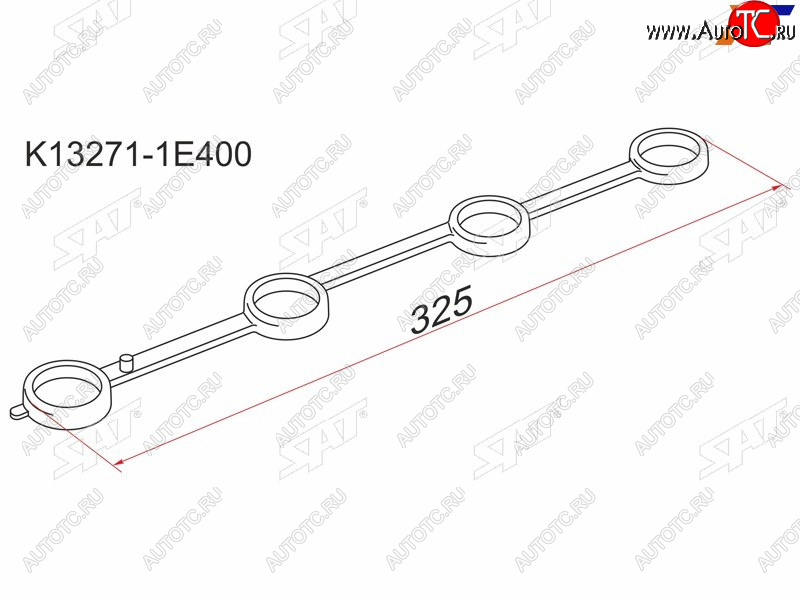 184 р. Прокладка свечных колодцев NS KA24DE 97-, U30N30W30 SAT K13271-1E400  с доставкой в г. Пермь