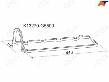 359 р. Прокладка клапанной крышки NS LD20+T, C22C23 SAT K13270-G5500  с доставкой в г. Пермь. Увеличить фотографию 1