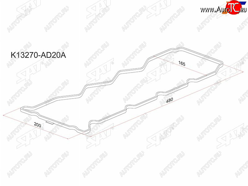 319 р. Прокладка клапанной крышки NS YD22YD25#, 00- Y11B15W11N16T30R51M SAT K13270-AD20A  с доставкой в г. Пермь