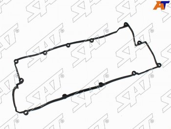 235 р. Прокладка клапанной крышки HYUNDAI TUCSON 2,0 SAT K22441-23800  с доставкой в г. Пермь. Увеличить фотографию 1