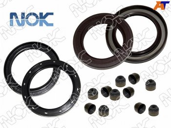 689 р. Сальник раздатки на передний кардан TOYOTA Land Cruiser 200 07- NOK K90311-50039  с доставкой в г. Пермь. Увеличить фотографию 1