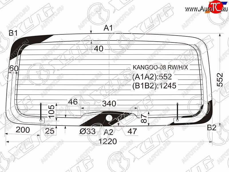 10 999 р. Стекло заднее (Цвет зеленый Обогрев) Renault Kangoo 08-16 XYG KANGOO-08 RW/H/X  с доставкой в г. Пермь