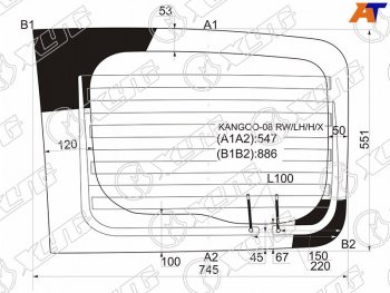 6 899 р. Стекло заднее (Цвет зеленый Обогрев) Renault Kangoo 08-16 XYG KANGOO-08 RW/LH/H/X  с доставкой в г. Пермь. Увеличить фотографию 1