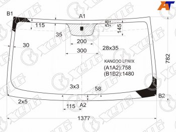 Стекло лобовое RENAULT KANGOO 97-07 XYG KANGOO LFW/X