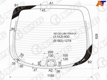 10 499 р. Стекло заднее (Цвет зеленый Обогрев) Toyota Corolla (E110) 95-01 XYG KE120-LBK RW/H/X  с доставкой в г. Пермь. Увеличить фотографию 1