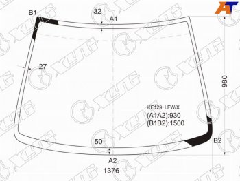 Стекло лобовое Toyota Corolla Spacio (E110) 97-01 XYG KE129 LFW/X