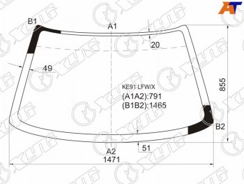 Стекло лобовое Toyota Corolla (E90) 87-92  Sprinter 87-91  Sprinter Carib 88-95 XYG KE91 LFW/X