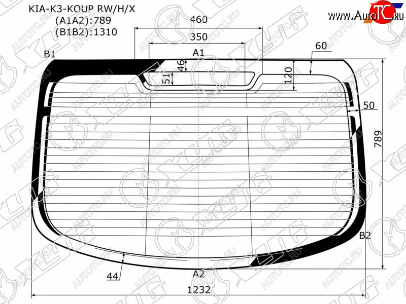 8 799 р. Стекло заднее (Цвет зеленый Обогрев Антенна 2D CPE) Kia Cerato 13-20 XYG KIA-K3-KOUP RW/H/X  с доставкой в г. Пермь