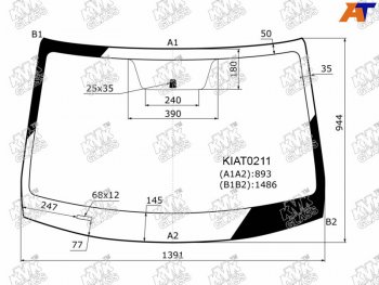 Стекло лобовое Kia Rio 16-22  Rio X-Line 17-22  Solaris KRS 24-  KRX 24- KMK KIAT0211