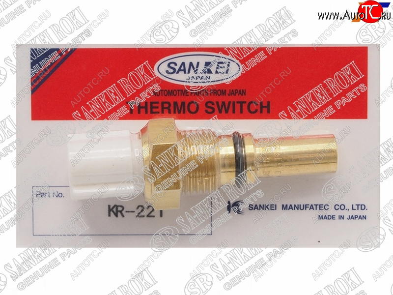 1 839 р. Датчик температуры включения вентилятора TOYOTA 4S3S5S2C1JZ2JZ1UZ3UZ SANKEI KR-221  с доставкой в г. Пермь