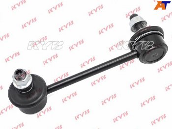 1 039 р. Тяга стабилизатора заднего HONDA CR-V RD1 96- RH KAYABA KSLR1019  с доставкой в г. Пермь. Увеличить фотографию 2