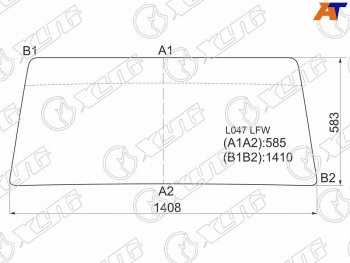 Стекло лобовое Mitsubishi Pajero 81-90  Hyundai Galloper 91-07 XYG L047 LFW