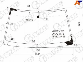 Стекло лобовое Mitsubishi L200 07-16  Pajero Sport 08-17  Triton 06-11 XYG L200-06 LFW/X