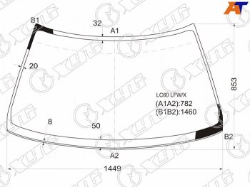 Стекло лобовое Mitsubishi Lancer 88-91  Mirage 87-91 XYG LC60 LFW/X