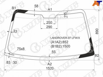 Стекло лобовое Land Rover Freelander 97-06 XYG LANDROVER-97 LFW/X