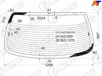7 849 р. Стекло заднее (Цвет зеленый Обогрев) Toyota Echo 99-05  Platz 99-05 XYG LK10-4D RW/H/X  с доставкой в г. Пермь. Увеличить фотографию 1