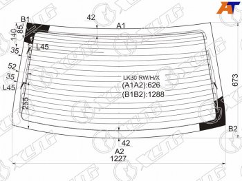 8 799 р. Стекло заднее (Цвет зеленый Обогрев Антенна) Toyota Belta 05-12  Vios 07-13  Yaris 05-13 XYG LK30 RW/H/X  с доставкой в г. Пермь. Увеличить фотографию 1