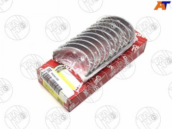1 379 р. Вкладыши коренные к-т 0,25 TOYOTA COROLLACORSASTARLET 4E-FE 96- Toyota Corolla E110 хэтчбек 5 дв. рестайлинг (2000-2002)  с доставкой в г. Пермь. Увеличить фотографию 2