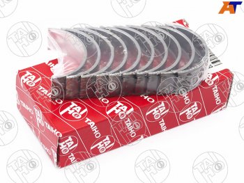 Вкладыши коренные к-т 0,50 TOYOTA CALDINACOROLLALVNCRETRNMRN 7A-FE5A-FE4A-FE4A-GE 92- Toyota Sprinter E110 дорестайлинг седан (1995-1997)