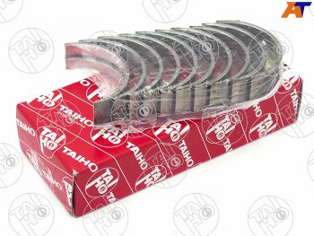Вкладыши коренные к-т 0,25 NISSAN TIIDANOTE HR15DEHR16DE 05- Nissan Qashqai +2 1 J10 рестайлинг (2010-2014)