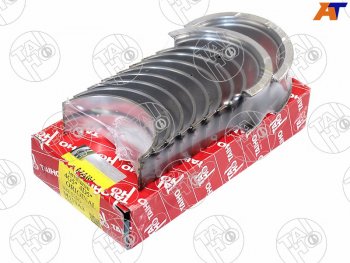 2 299 р. Вкладыши коренные к-т 050 MITSUBISHI DELICAL200PAJEROMONTERO 4D55564G524G54 82- (с полукольцам TAIHO M113A3 050  с доставкой в г. Пермь. Увеличить фотографию 2