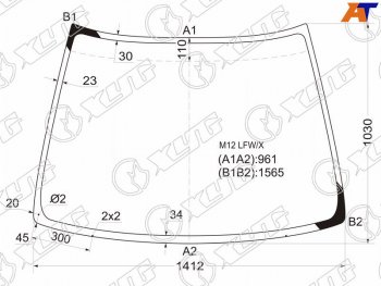 Стекло лобовое Nissan Liberty 98-04  Prairie 98-04 XYG M12 LFW/X