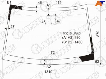 4 999 р. Стекло лобовое Toyota Passo 04-10  Daihatsu Boon 04-10  Sirion 05-13  Subaru Justy 07-11 XYG M301S LFW/X  с доставкой в г. Пермь. Увеличить фотографию 2