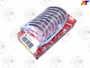 2 279 р. Вкладыши коренные к-т 0,50 MAZDA 323626MPVMX-6PREMACY FSFP 01- TAIHO M325A 050  с доставкой в г. Пермь. Увеличить фотографию 1