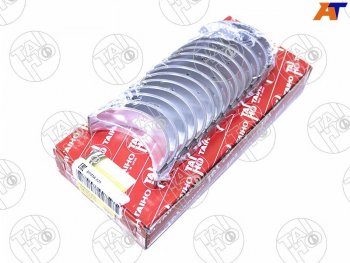 2 099 р. Вкладыши коренные к-т 0,25 TOYOTA MARK2CHASERVEROSSA 1JZ-GE 96-04 TAIHO M702A 025  с доставкой в г. Пермь. Увеличить фотографию 1