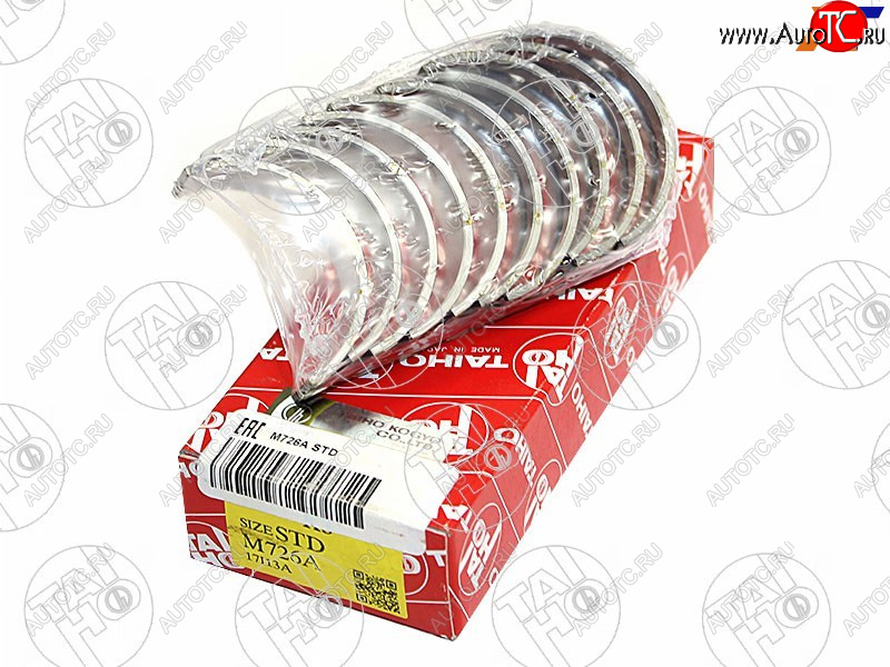 2 599 р. Вкладыши коренные к-т STD TOYOTA BBBELTAPASSORACTISRUSHPLATZVITZ 1SZ-FE2SZ-FEK3-VE 05-       TAIHO M726A STD  с доставкой в г. Пермь