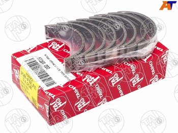 Вкладыши коренные к-т 0,50 TOYOTA CAMRYCROWNLEXUS ISESGS 2GR-FE3GR-FE4GR-FE4GR-FSE Lexus GS300  S190 (2005-2006), Lexus GS350  L10 (2011-2016), Lexus IS250 ( XE20,  XE30 седан) (2005-2016), Lexus IS350  XE20 (2005-2013), Lexus RC350  С10 (2014-2018), Toyota Crown ( S180,  S200) (2005-2012), Toyota Mark X  X130 (2009-2016)
