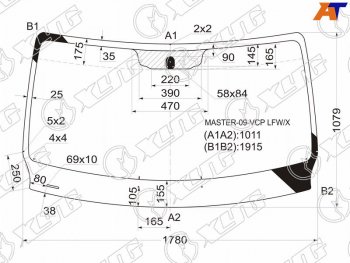 Стекло лобовое Opel Movano 10-  Renault Master 10- XYG MASTER-09-VCP LFW/X
