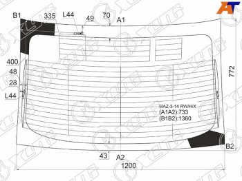 7 999 р. Стекло заднее (Цвет зеленый Обогрев Антенна 4D SED) Mazda 3 13-19  Axela 13-19 XYG MAZ-3-14 RW/H/X  с доставкой в г. Пермь. Увеличить фотографию 1