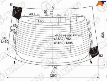 10 249 р. Стекло заднее с обогревом MAZDA 6ATENZA 5D HBK 08-12                                                XYG MAZ-6-08-LBK RW/H/X  с доставкой в г. Пермь. Увеличить фотографию 1