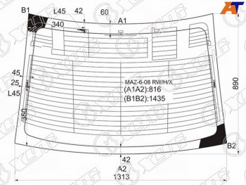 7 299 р. Стекло заднее (Цвет зеленый Обогрев Антенна 4D SED) Mazda 6 07-12  Atenza 07-12 XYG MAZ-6-08 RW/H/X  с доставкой в г. Пермь. Увеличить фотографию 1