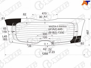 8 499 р. Стекло заднее (Цвет зеленый Обогрев) Mazda 5 04-11  Premacy 05-10 XYG MAZDA-5 RW/H/X  с доставкой в г. Пермь. Увеличить фотографию 1