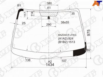 8 899 р. Стекло лобовое Mazda Atenza 02-07 XYG MAZDA6-R LFW/X  с доставкой в г. Пермь. Увеличить фотографию 1